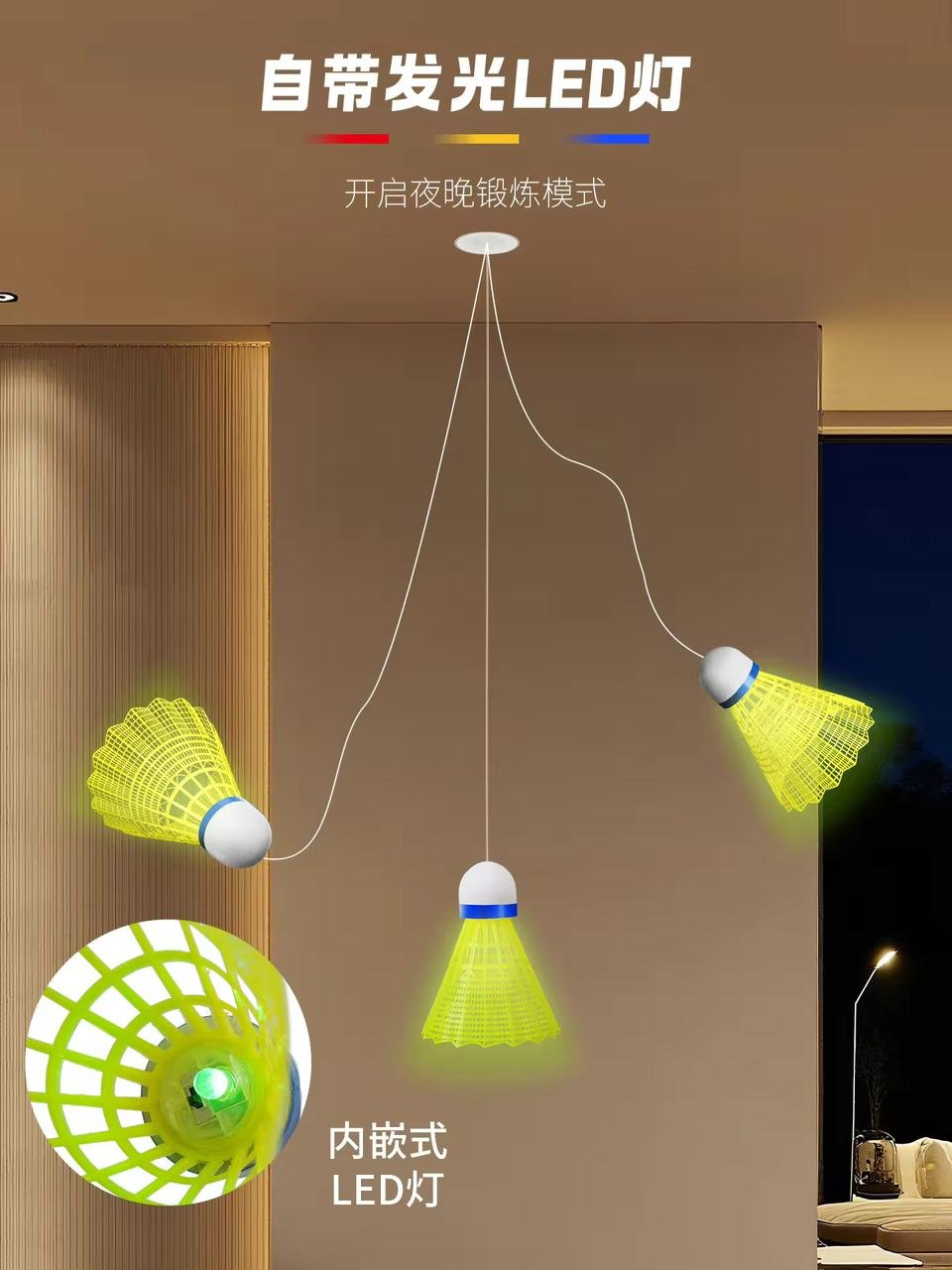 Self Training Badminton Machine Kit for professional and Children-3 Cork+ remote - Image 2